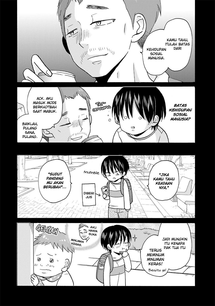 Yankee-kun to Hakujou Gaaru Chapter 32 Gambar 10